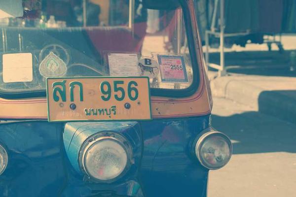 u1 ��������Ĺ�ϵ